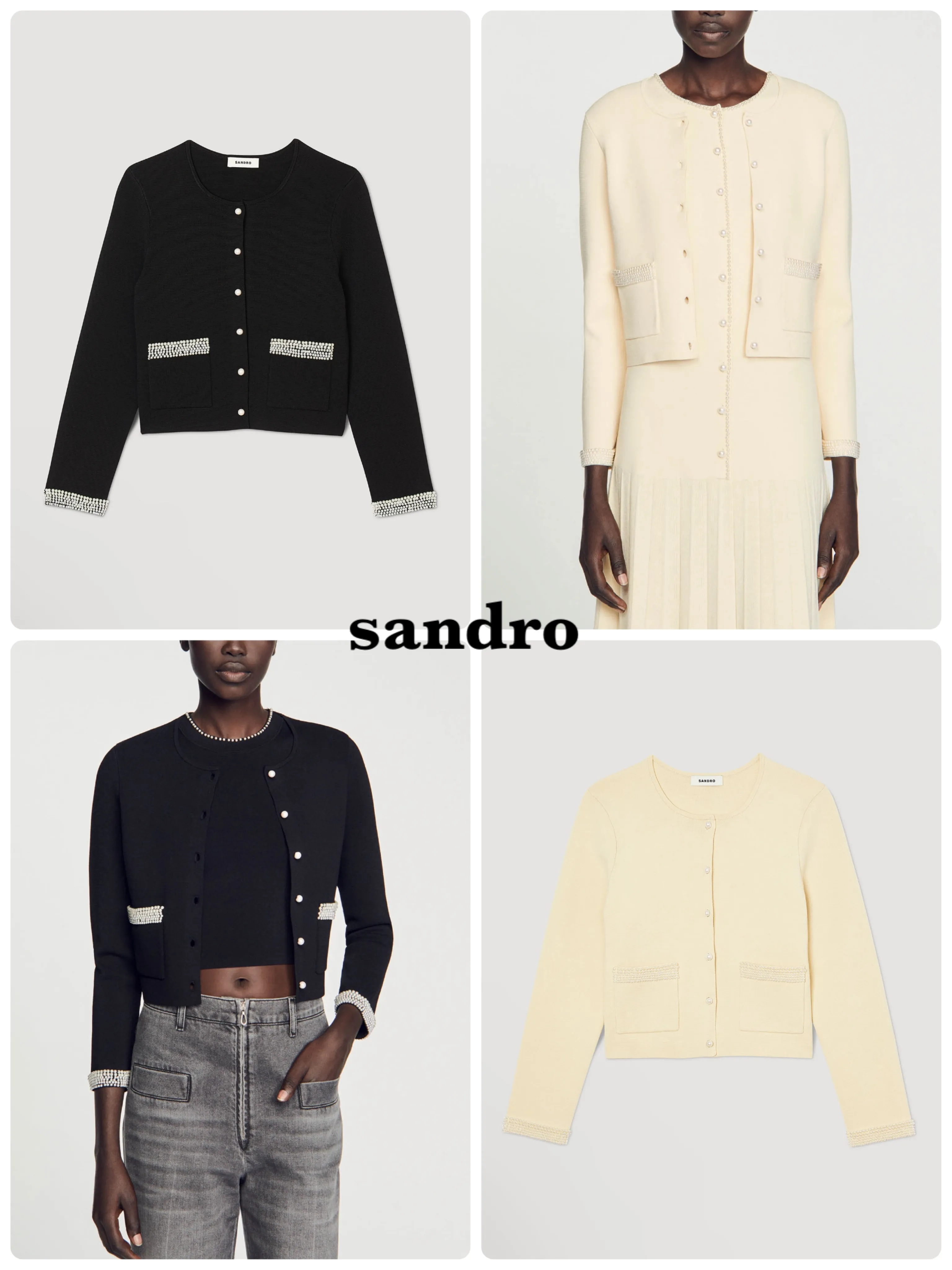 sandro  |Cardigans