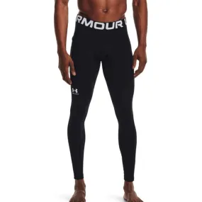 Under Armour Men's ColdGear Leggings